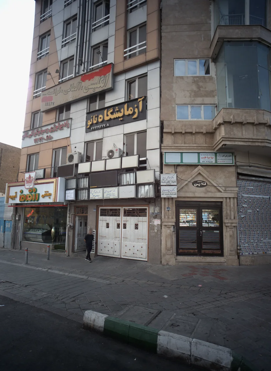 آموزشگاه زبان انگلیسی آلمانی فرانسه