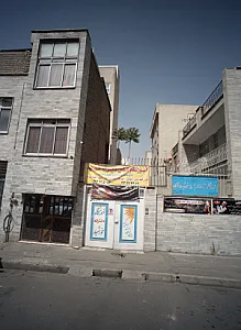 آموزشگاه علمی دخترانه خورشید