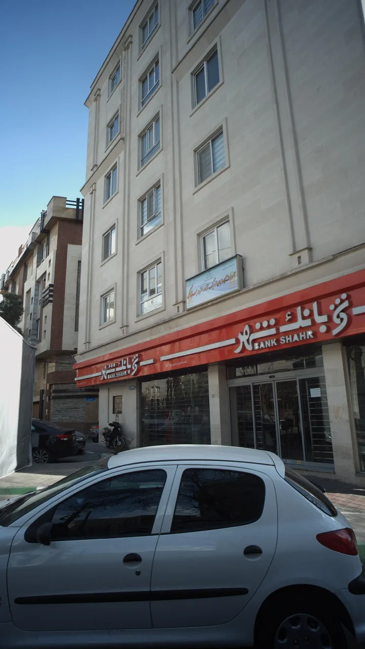 آموزشگاه زبان ترمیک آزاد دخترانه بستاک - تصویر 2