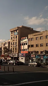 آموزشگاه موسیقی ثمین