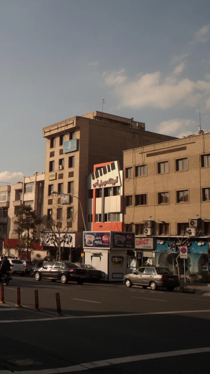 آموزشگاه موسیقی ثمین