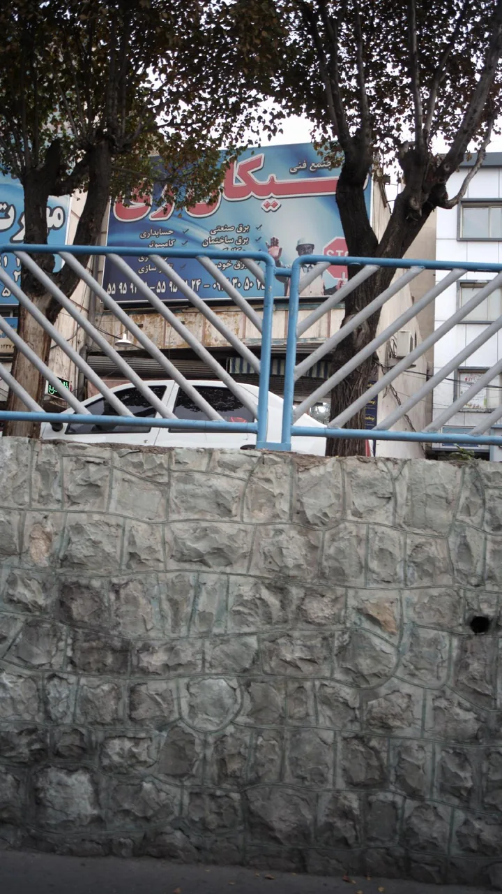 مجتمع فنی نیکان ری - تصویر 2