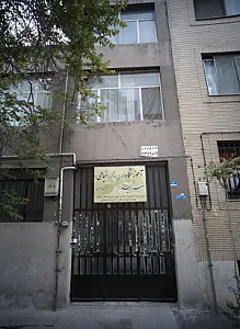 آموزشگاه طراحی و دوخت هنر لیدا