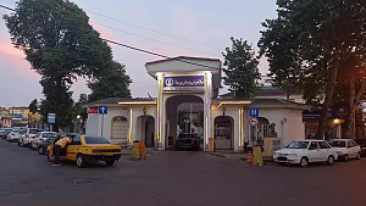 مرکز آموزشی و درمانی پورسینا