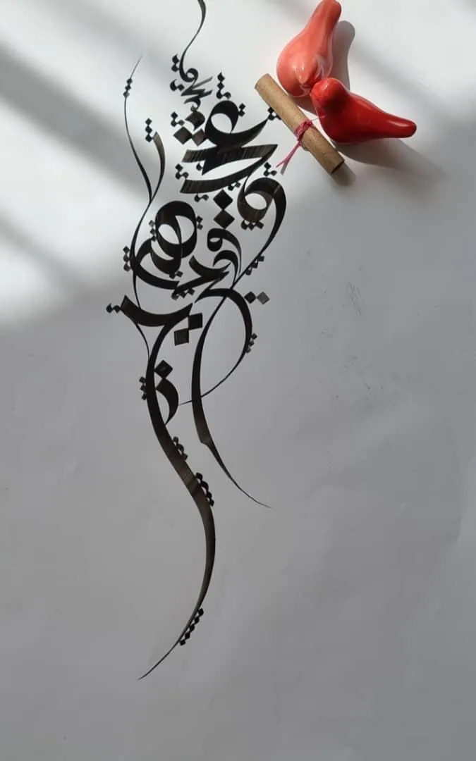 گالری هنری نون - تصویر 2