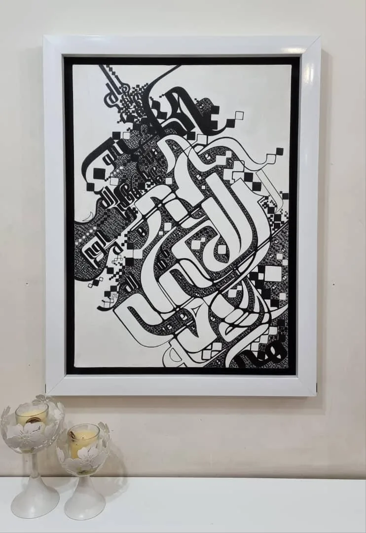گالری هنری نون - تصویر 3