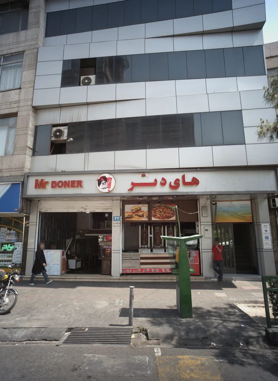 اموزشگاه آزاد علمی پسرانه خبرگان