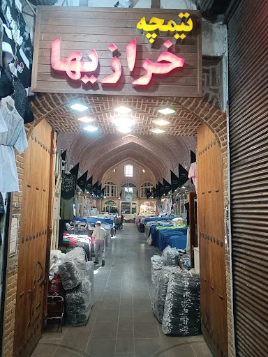 بازار بزرگ تبریز