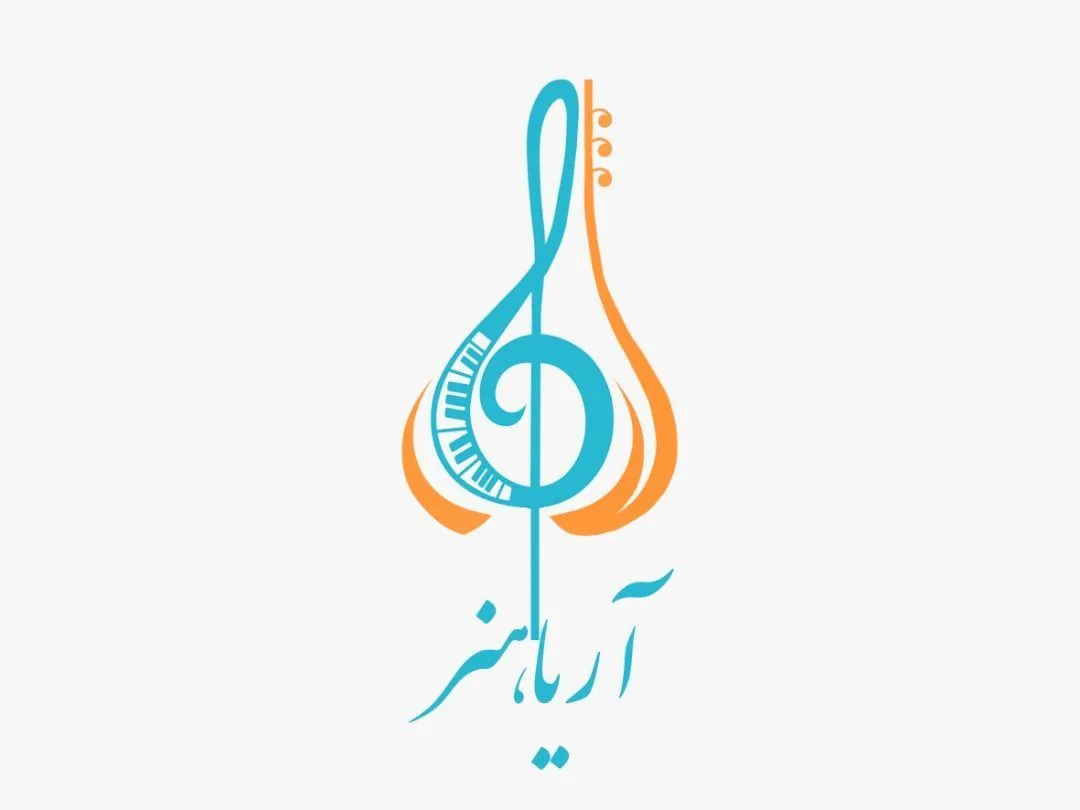 آموزشگاه موسیقی آریاهنر