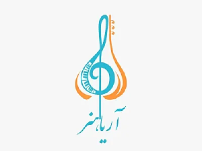 آموزشگاه موسیقی آریاهنر