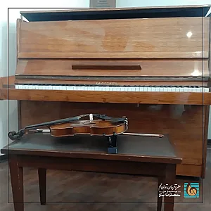 آموزشگاه موسیقی هنرآفرینان آوای جم
