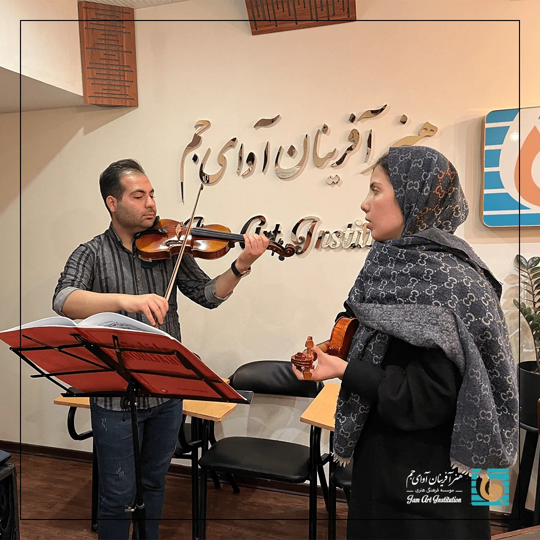 آموزشگاه موسیقی هنرآفرینان آوای جم - تصویر 4