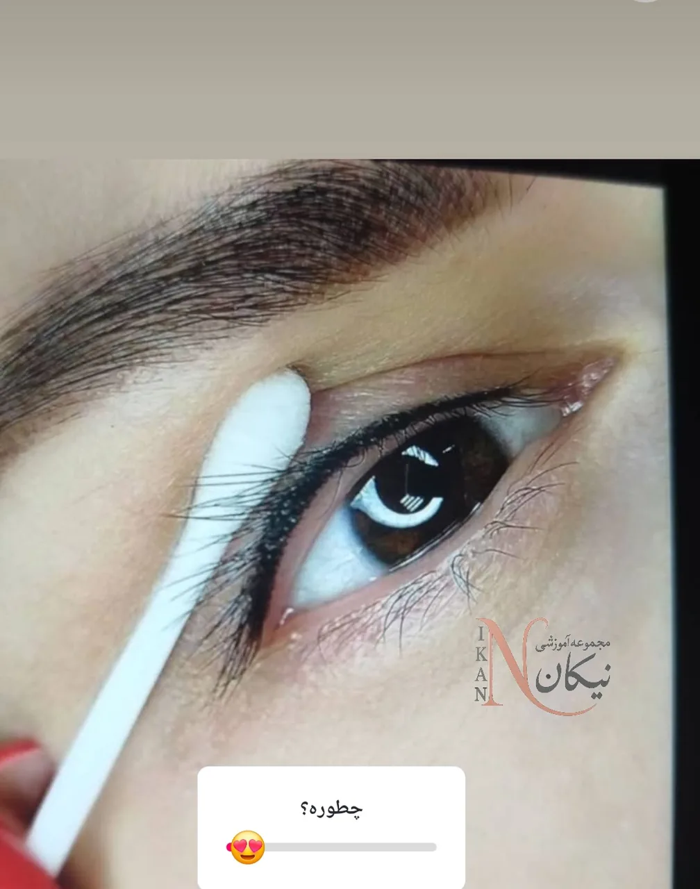 مجموعه آموزشگاه آرایشگری نیکان - تصویر 3