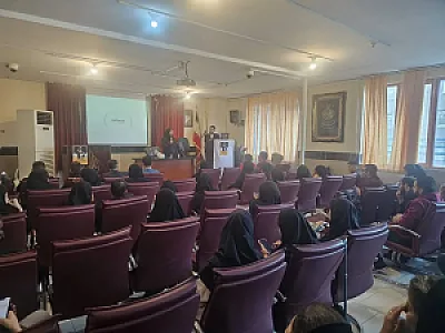 دانشگاه جامع علمی کاربردی ۱۳
