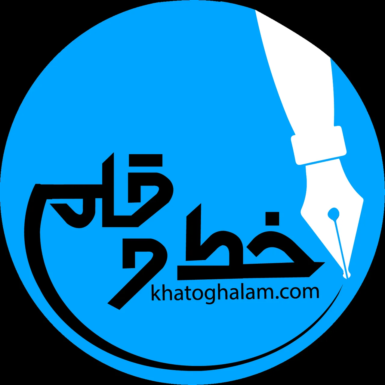 آموزشگاه خوشنویسی با خودکار