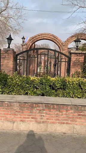 بوستان خاقانی