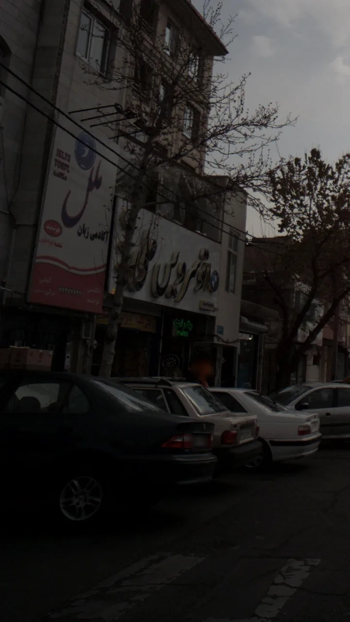 آکادمی زبان ملل - تصویر 4