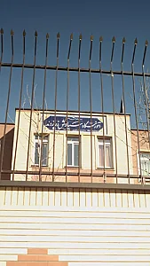 آموزشگاه سیاوش زرازوند
