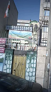 آموزشگاه آزاد علمی پسرانه سورن