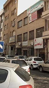 آموزشگاه علمی آزاد پسرانه امید رسالت