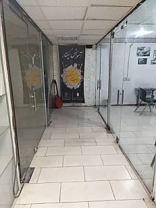 آموزشگاه موسیقی