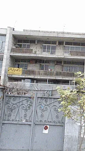 آموزشگاه خیاطی اطلس