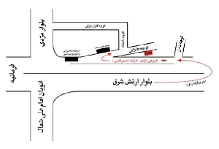 آموزشگاه موسیقی آسمان