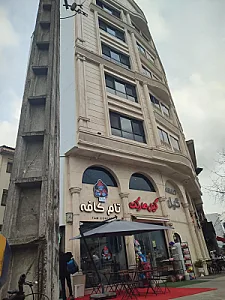 هتل آپارتمان گیل