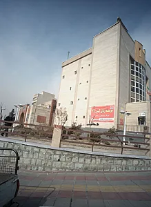 موسسه زبان کیش 29