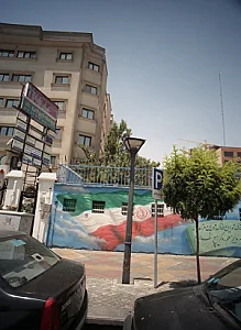 آکادمی موسیقی زروان