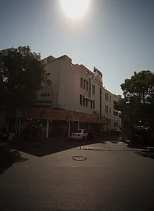 آموزشگاه زبان سفیر