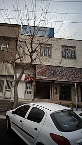 آموزشگاه زبان ایده