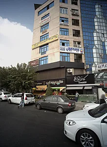 آموزشگاه نقاشی