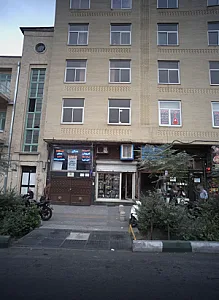 آموزشگاه موسیقی