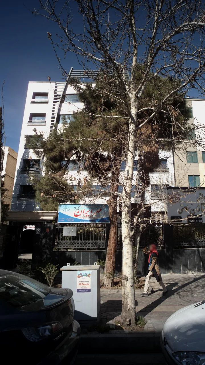 موسسه زبان ایران مهر