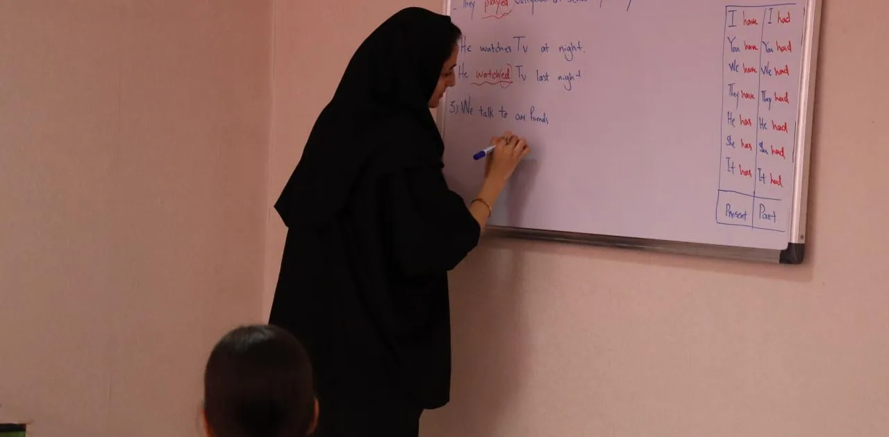 کلاس زبان اسپانیایی ایده آل