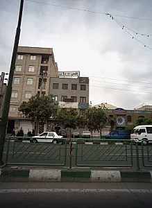 آموزشگاه آرایشگاه سفیر