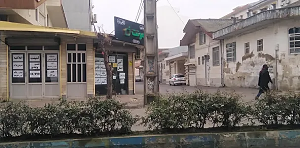 کافی‌نت لیمونت