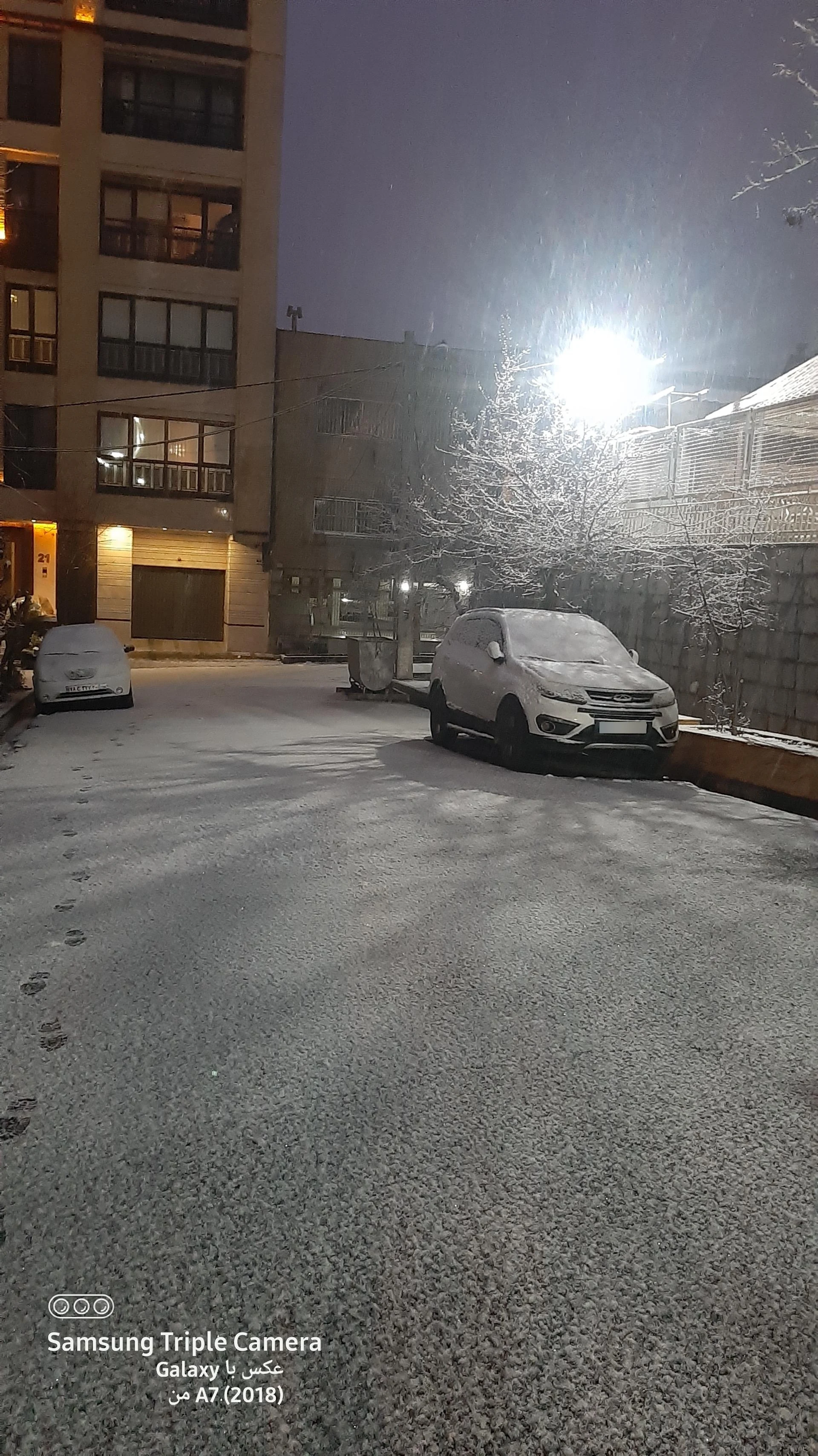 آموزشگاه مدرسان پیشتاز