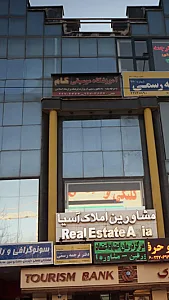 آموزشگاه موسیقی کام