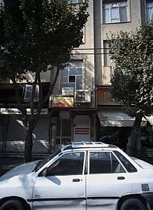 آموزشگاه موسیقی کاویان