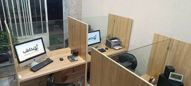 کافی نت مخاطب