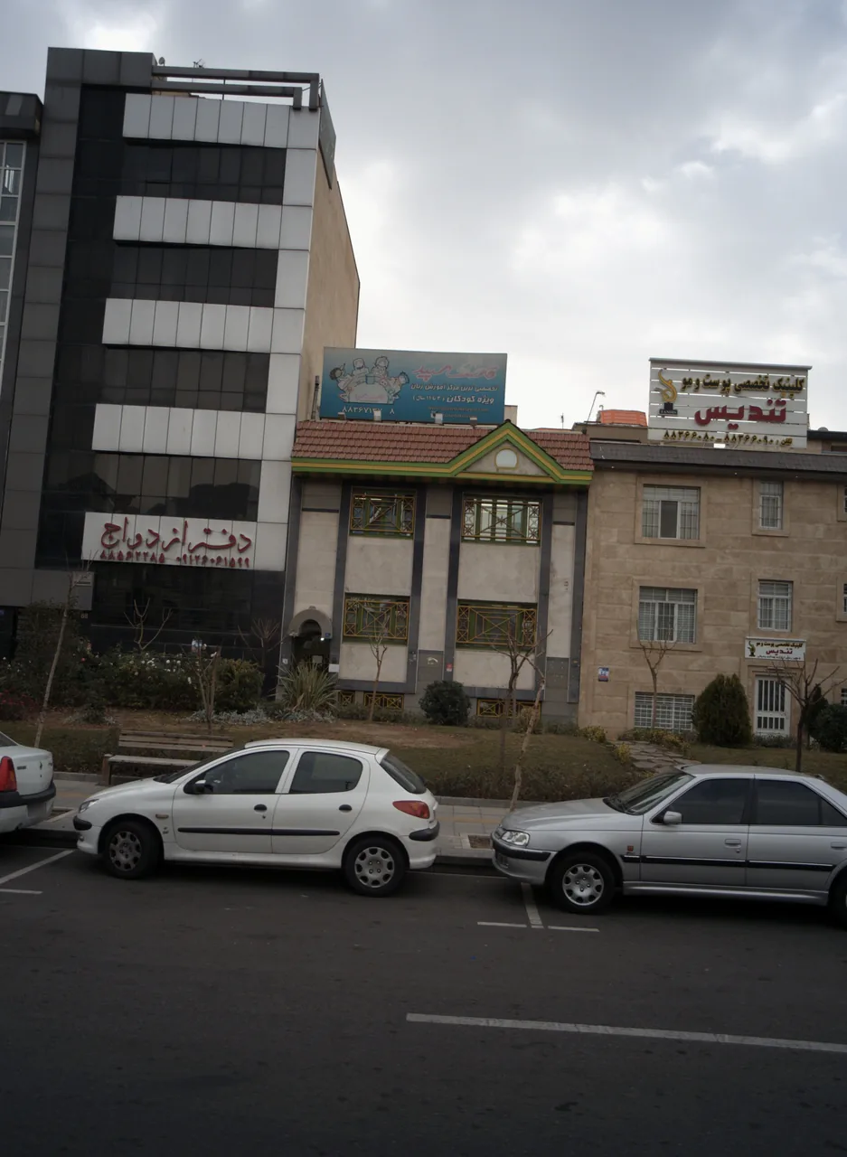 آموزشگاه زبان کودکان قاصدک سپید