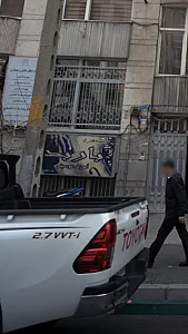 موسسه هنری آموزش موسیقی باربد