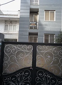 آموزشگاه طراحی دوخت وصنایع دستی نگین فروزان