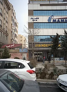 آموزشگاه کنکور پسرانه برنا