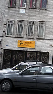 مرکز تخصصی مهارت آموزی نماد