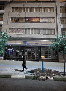 مجتمع فنی تهران پایتخت
