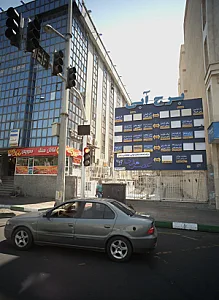 آموزشگاه موسیقی کنسرتو