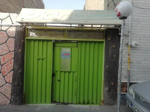 چاپ بنر بهمن